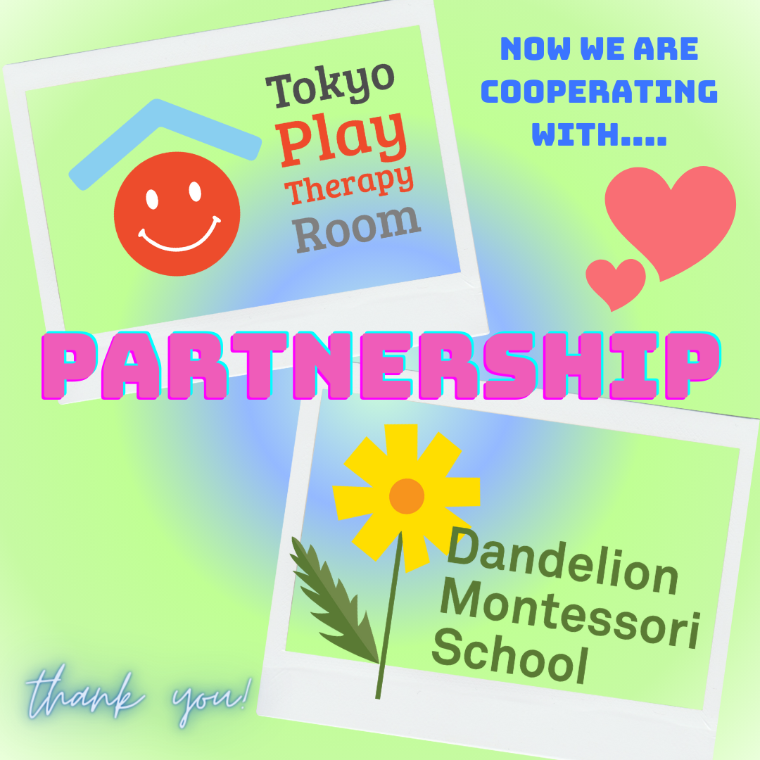 introducing-our-partner-school-dandelion-montessori-school-tokyo
